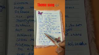 Pokemon theme song in hindi dubbed #pokemon #pokemon song #theme song