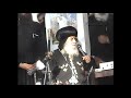 الأنبا بسادة مطران أخميم يسأل البابا شنودة هل الله سيحاسب الإنسان عند موته وأيضا عند الدينونة