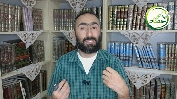 المنافقون والذين في قلوبهم مرض في سورة الأحزاب