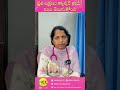 Every Symptom Is Not a Sign of Breast Cancer | Breast Health Awareness by Dr K.Sreelalitha HCC