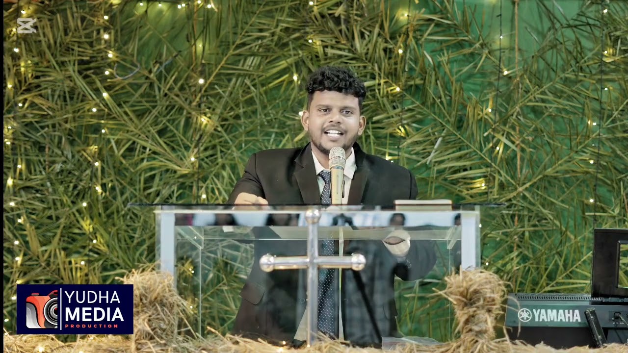 2026 புதுவருட சிறப்பு செய்தி -  Pr. Sam Chandrasekaran @ YUDHAVIN SENGOL MINISTRIES. 