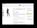 1万円の広告収益の使い道を募集しています。