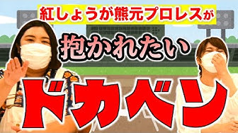 ドカベン Youtube ドカベン Youtube