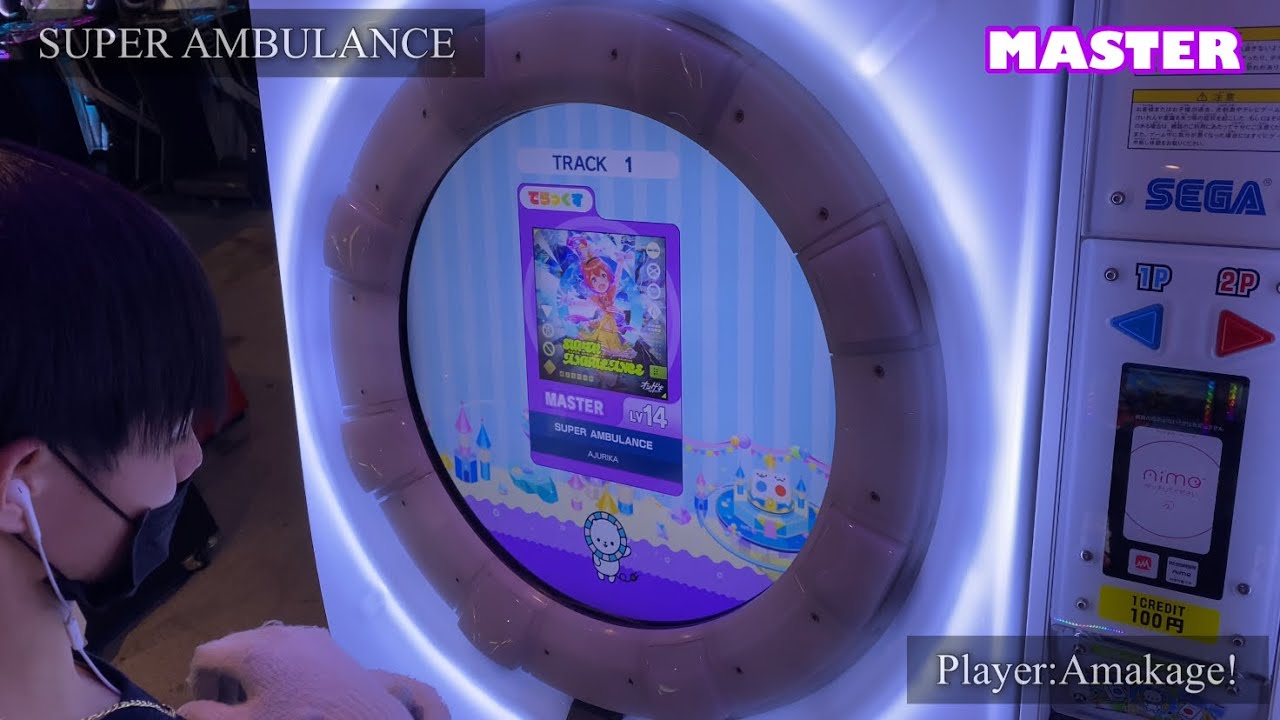 当時物❗️マングース　mon DMC 90s フルメッキ maimaiでらっくす】Bad Apple!! feat nomico スタンダード譜面