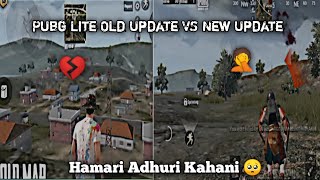 Pubg Mobile Lite Old Update  VS New Update#pubgmobilelite #pubgliteoldmemories #missyouoldpubglite