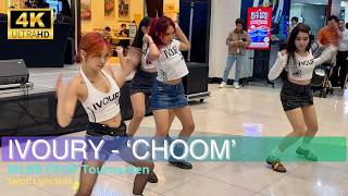 IVOURY - ‘Choom by Baby Monster’ Cover Performance at MLBB PPOP Tournament