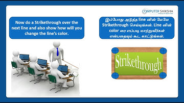 Class 8 Open Office Impress 1 - Learn computers - Computer Education Online & Free (In Tamil)