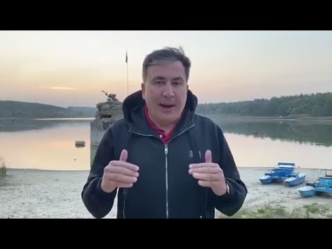 ახლა უნდა გავიშალოთ, სულ ცოტა დრო გვაშორებს გამარჯვებასთან - სააკაშვილის მიმართვა