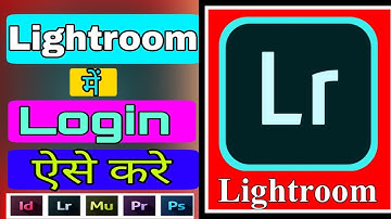 lightroom me sign up kaise kare | lightroom ko open kaise kare | lightroom editing | Create Adobe Id