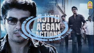 Thala Ajith Aegan Movie Mass intro entry bgm ringtone 2024 best ringtones