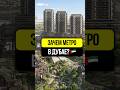 Зачем ВАМ метро в Дубае 🇦🇪 Семейное комьюнити Rise by Athlon от Aldar