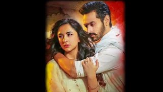 tera bin OST song Pakistani drama tera bin OST song Unplugged & Slowed