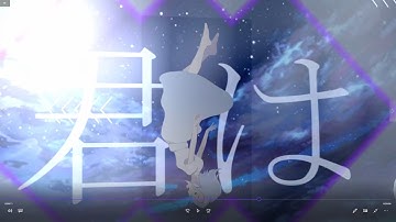 自作PV  アスノヨゾラ哨戒班  [Davinci Resolve]