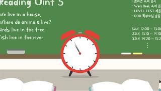 Compass Publishing Classbox 광고 영상 25S