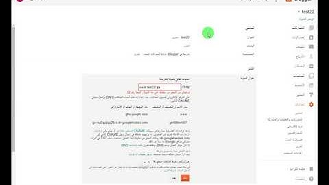 How To Creat New Website With Free Domain  tk  cf  ml  gq