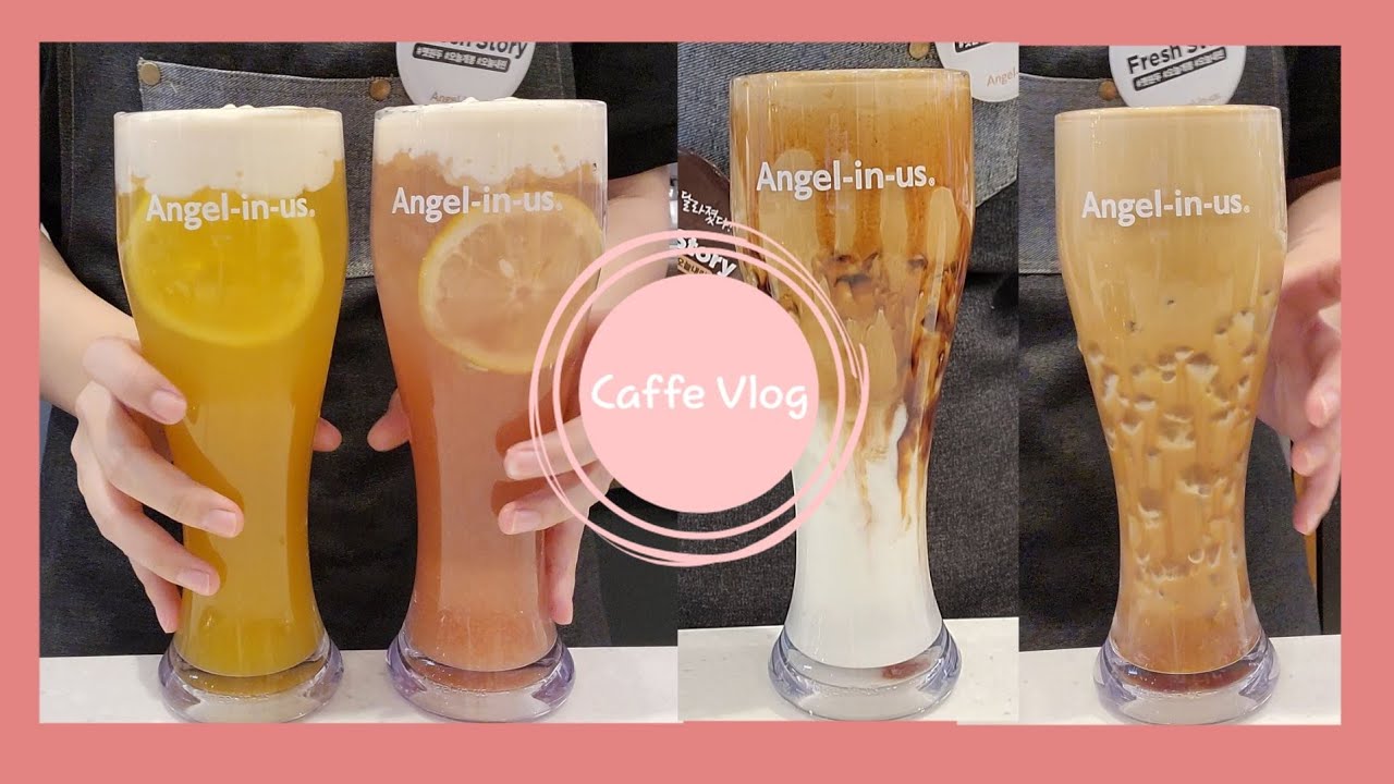 [SUB] 뭐가 가장 잘나가냐구요...? 대답해드리겠습니다| CAFE VLOG | 엔제리너스 Angel-in-us