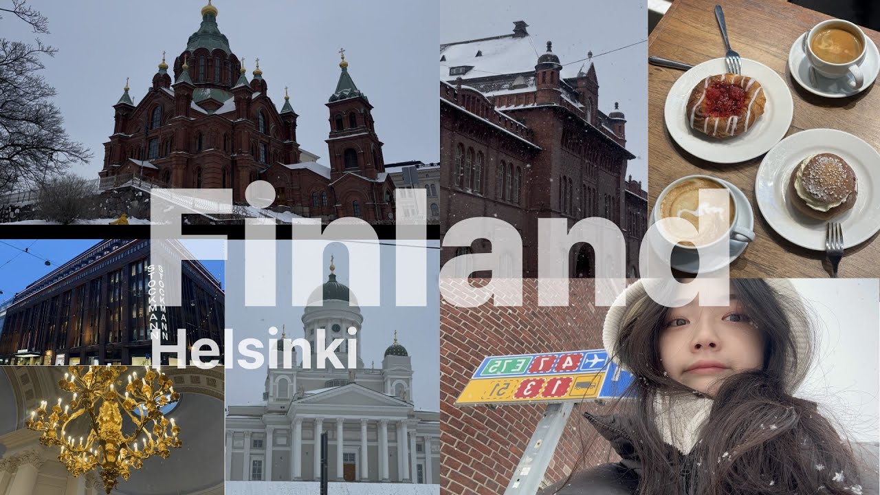 🇫🇮핀란드 헬싱키 여행 | 대성당•대학교•백화점•카페투어 등등