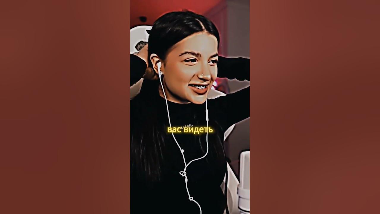 Тайный поклонник влюбился в Амину Тендерлибае 🤩 #tenderlybae - YouTube