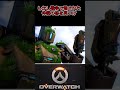 【OverWatch2】バスティオンとは。。。②　#Shorts　 #オーバーウォッチ2