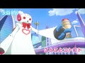【予告】5話「ことことコトコト」