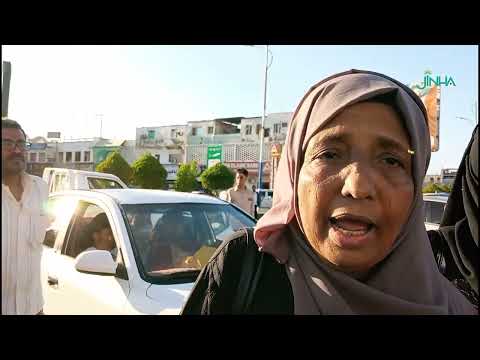 ������ ����� ������ ������ �� ������ ����� ������ �� ���� ������� ��������
