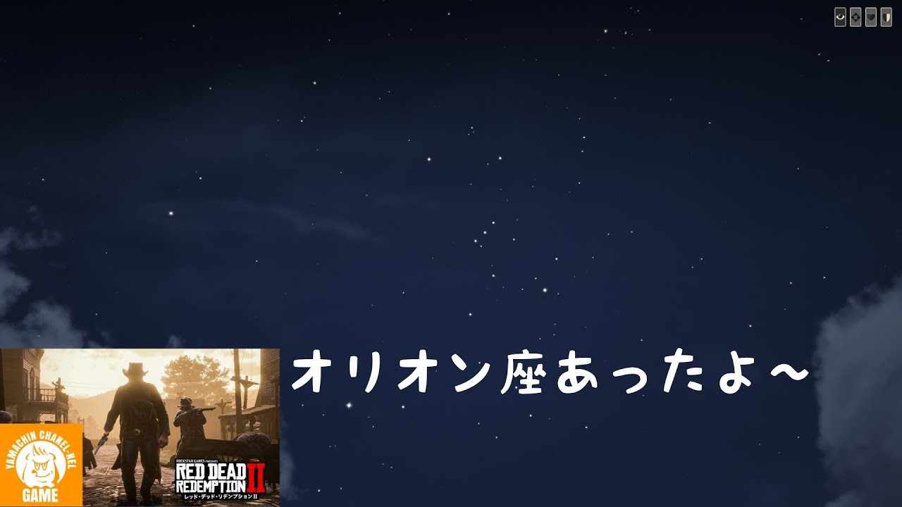 死兆星が見える _ 死兆星 北斗の拳 : トキの名言名セリフ⑤ │ 北斗の拳！大名言・名台詞（セリフ）集 – FZLMQM