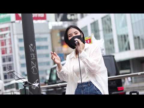 一華ひかりさん  君がくれた夏/家入レオ  新宿路上ライブ  21.06.26