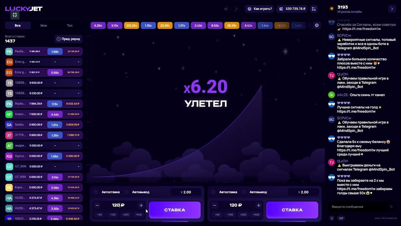 100к за 10 минут на 1win. Лаки джет. Ван Вин. Заносы. - YouTube