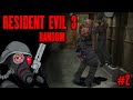 Resident Evil 3 Randomizer #2