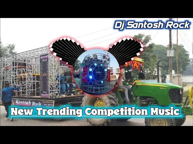 Kiski Hasti Hai Jo Chede Is Diler Ko || Dj Santosh Rock Amethi JBL Vibration Song Competition Beat class=