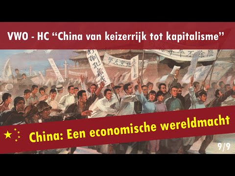 Video: Deng Xiaoping en zijn economische hervormingen
