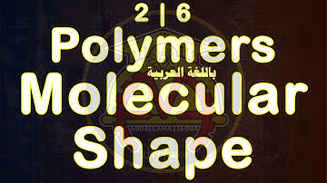 Understanding Polymers: The Importance of Molecular Shape