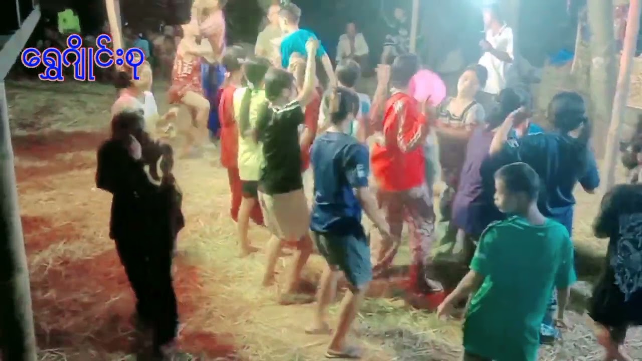 ေရႊဂ်ိဳင္းစု ကာဘသား ကာလသၼီးမ်ား