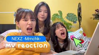 妹とNEXZ新曲のﾘｱﾙな辛口リアクションしたら面白過ぎた❗️笑 Mmchk
