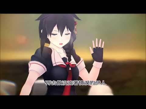 【傻女】。陳慧嫻