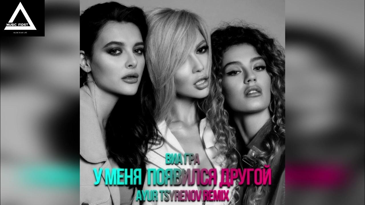 У меня появился другой budage remix. Вахтанг и виагра. У меня появился другой budage remix. У меня появился другой вахтанг. Виагра и вахтанг у меня появился другой.
