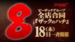 Anan0324 Youtube Anan0324 Youtube