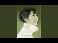 예수 나의 첫사랑 되시네 Jesus You Alone 예수 나의 첫사랑 되시네 Jesus You Alone