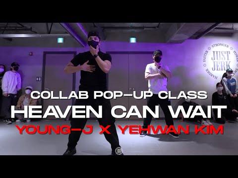 YOUNG-J X YEHWAN KIM Collab  Pop-up Class | Michael Jackson - Heaven Can Wait | @JustjerkAcademy