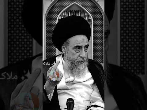 الإرث بل شرع وبل الرد سيد صباح شبر