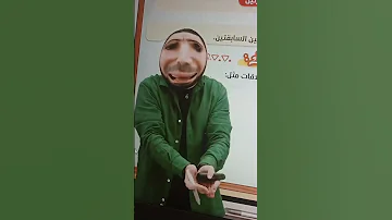 هتموت من الضحك مستر محمد صلاح اكسبلور 