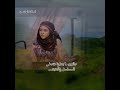 اغنية مسلسل طريق إجباري لاتنسوا اللايك والاشتراك