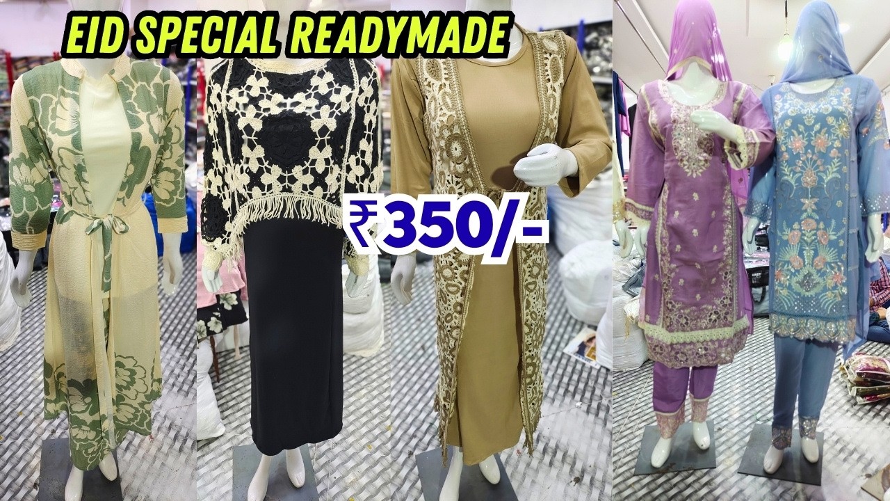 Readymade Suits ₹350/- 😱4 Days SALE!  Pakistani Suits Hyderabad Wholesale Shopping