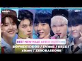 [#2023MAMA] BEST NEW MALE ARTIST Nominees&#39; Compilation