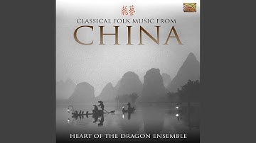 Thumbnail of The Story of Liubao: 99 Days Bright