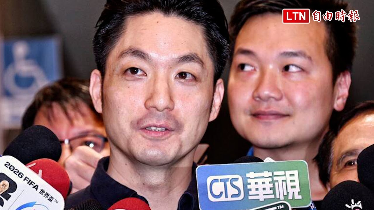 卓榮泰籲專注市政 蔣萬安:賴總統多次講廢監院現在看法如何? 卓榮泰籲專注市政 蔣萬安:賴總統多次講廢監院現在看法如何?