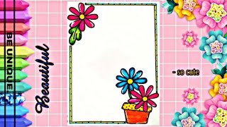 drawing to decorate notebook | flower vase | تزيين دفاتر مدرسية من الداخل على شكل مزهرية ورد كيوت