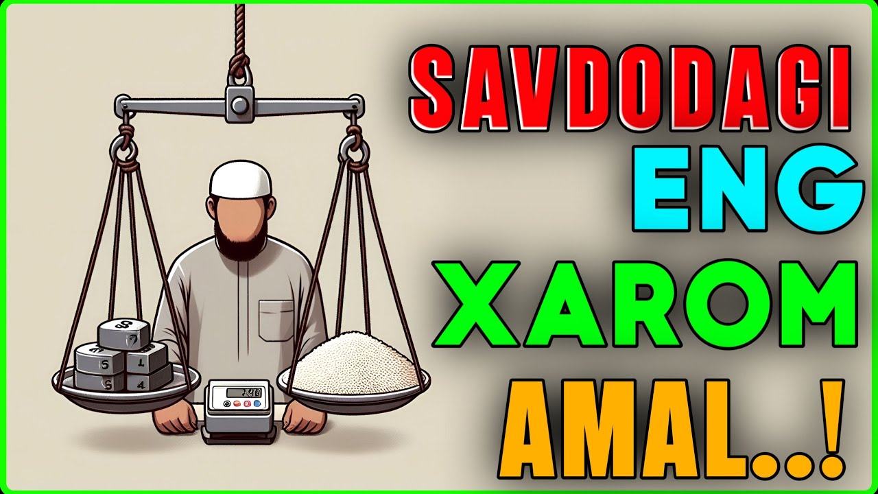 Абдуллох Домла 2025 ~ Савдодаги Энг Харом Амал..! | #abdullohdomla #sabr #domla #rek #ilmnur