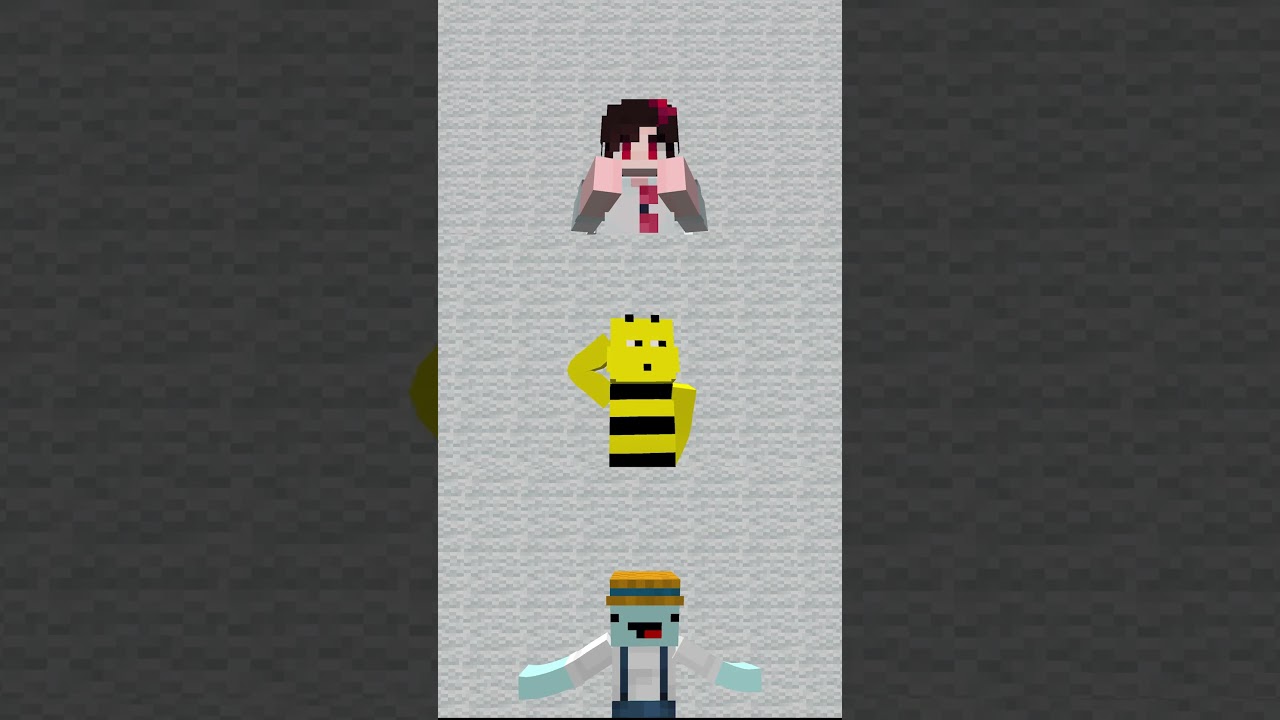 간바떼