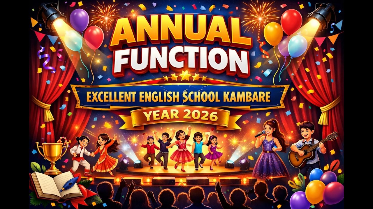 EXCELLENT ENGLISH SCHOOL KAMBARE ANNUAL FUNCTION 2026 - YouTube